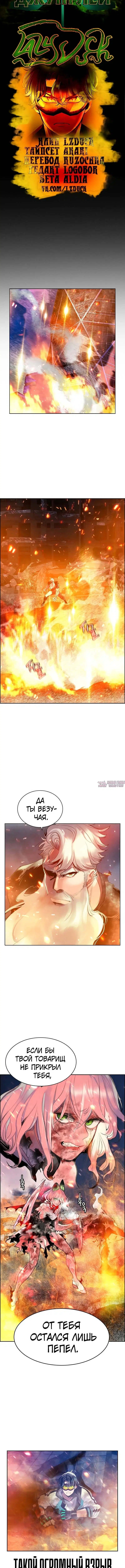 Page 1.001