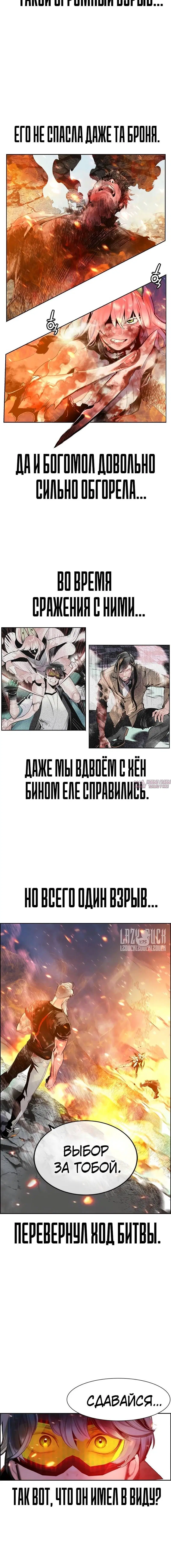 Page 1.002