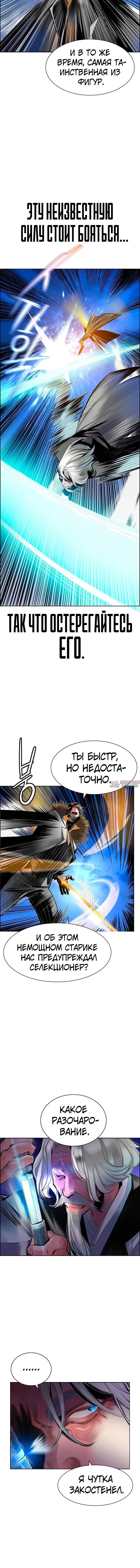 Page 1.002