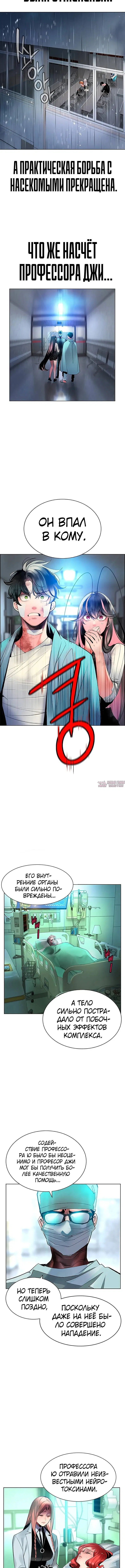 Page 1.001