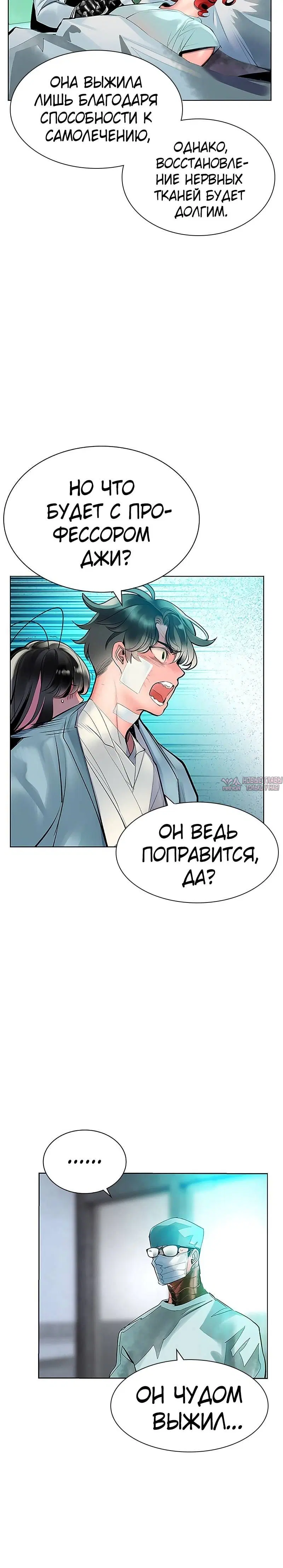 Page 1.002