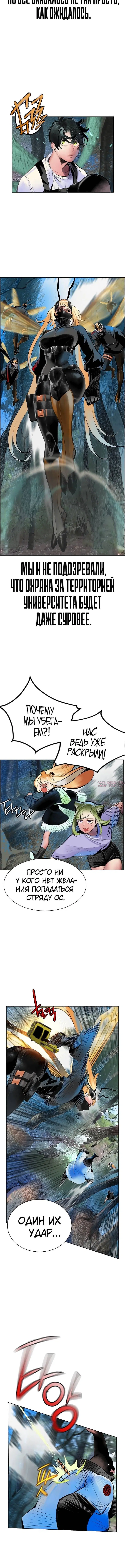 Page 1.001
