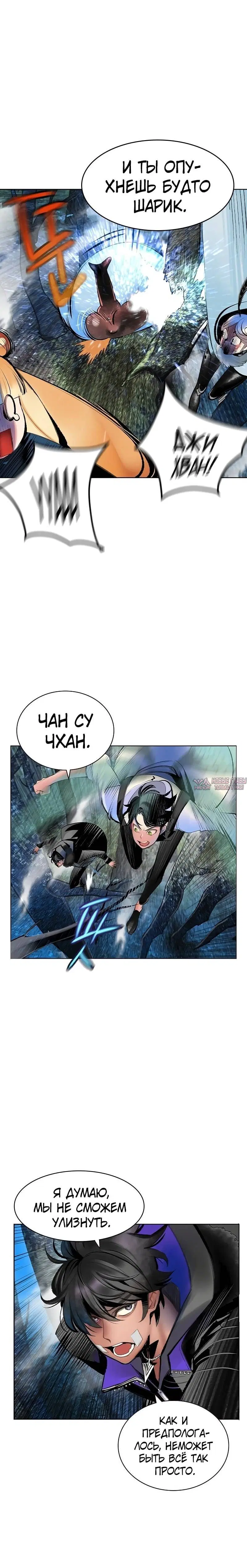 Page 1.002