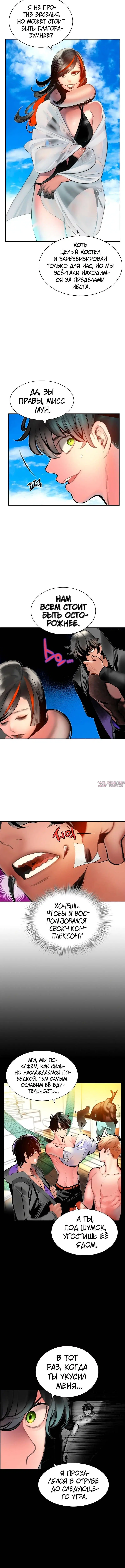 Page 1.002