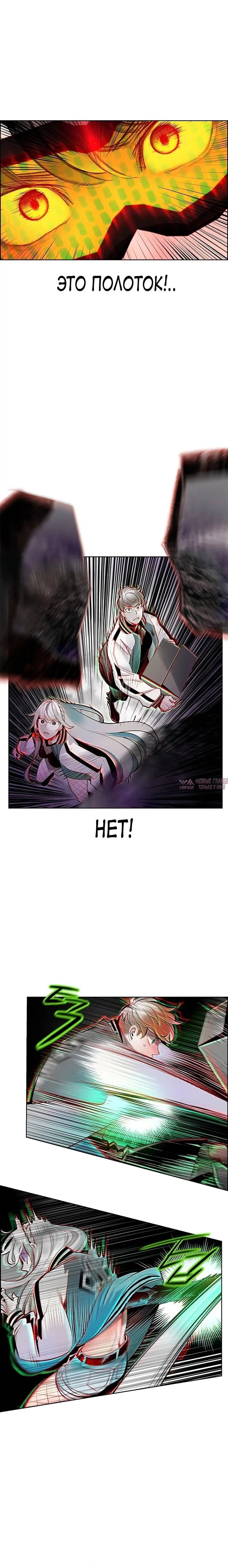 Page 1.001