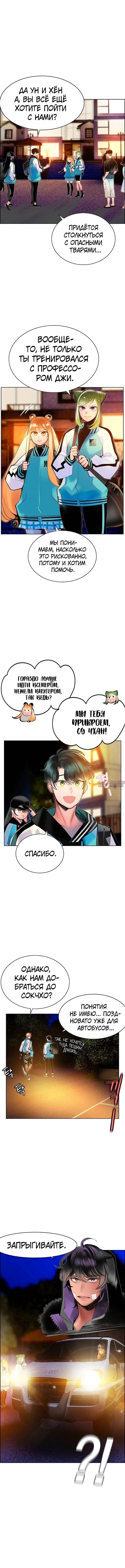 Page 1.001