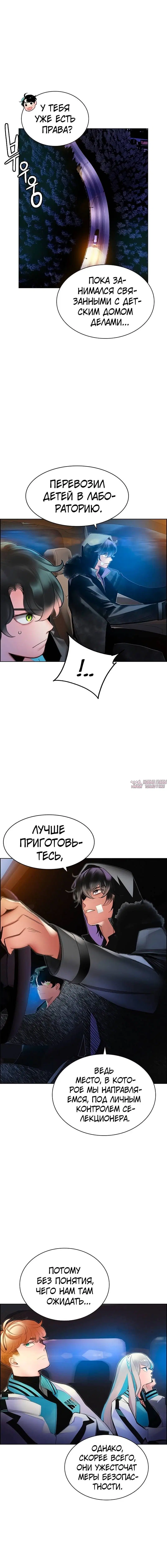 Page 1.002