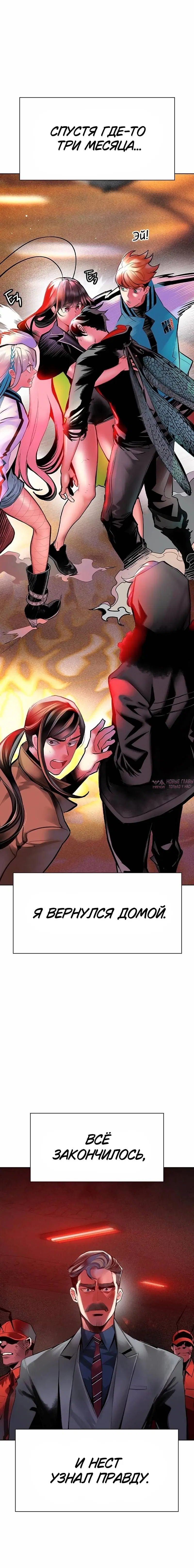 Page 1.001