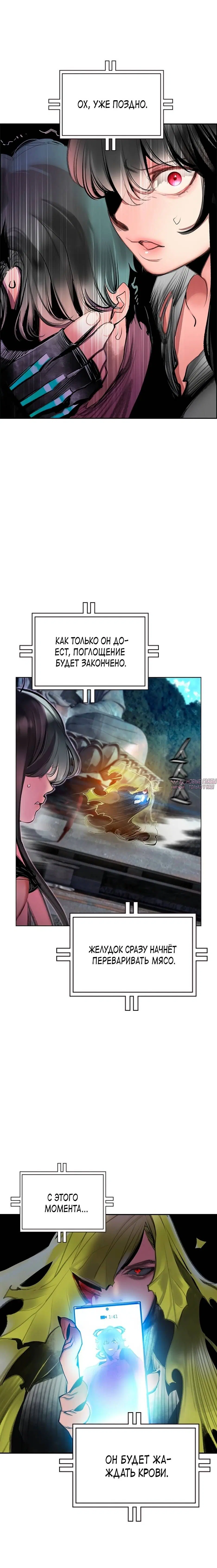 Page 1.001
