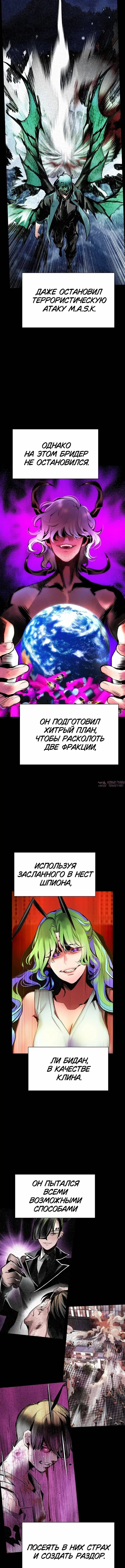 Page 1.001