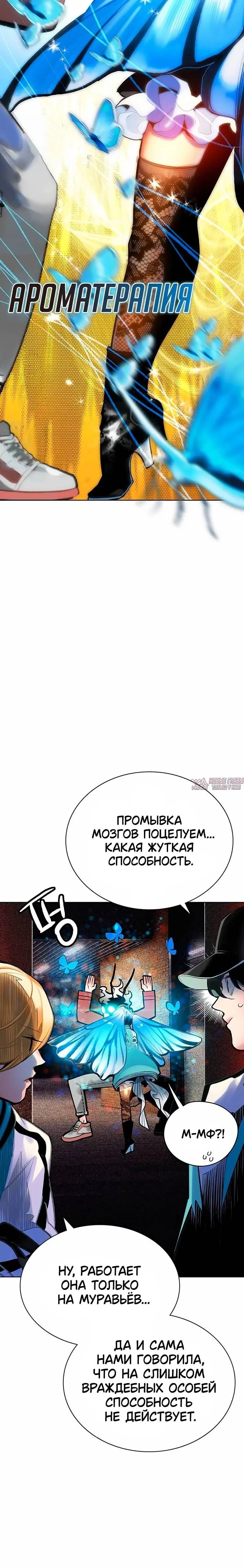 Page 1.001