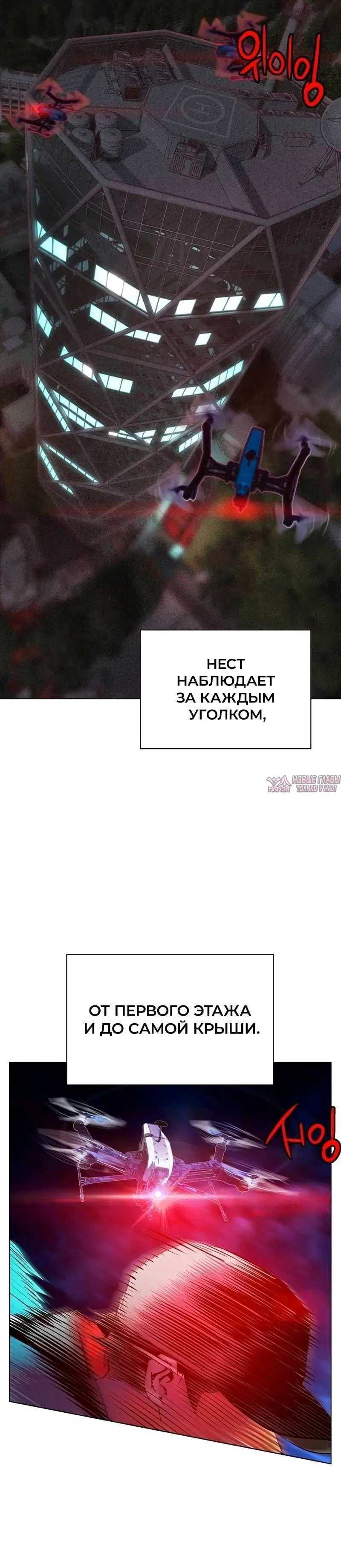 Page 1.001