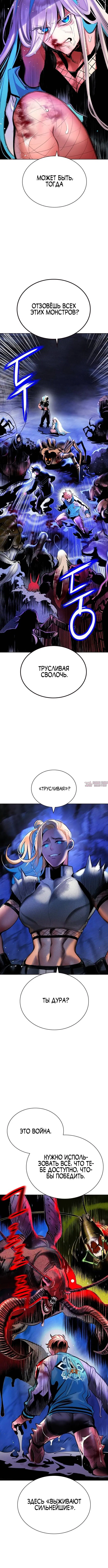 Page 1.001
