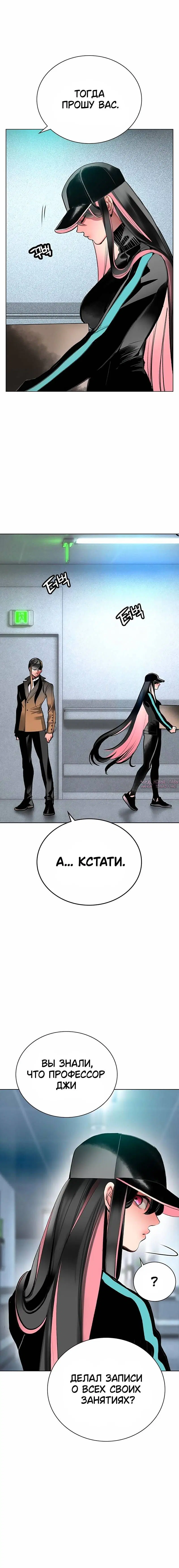 Page 1.001