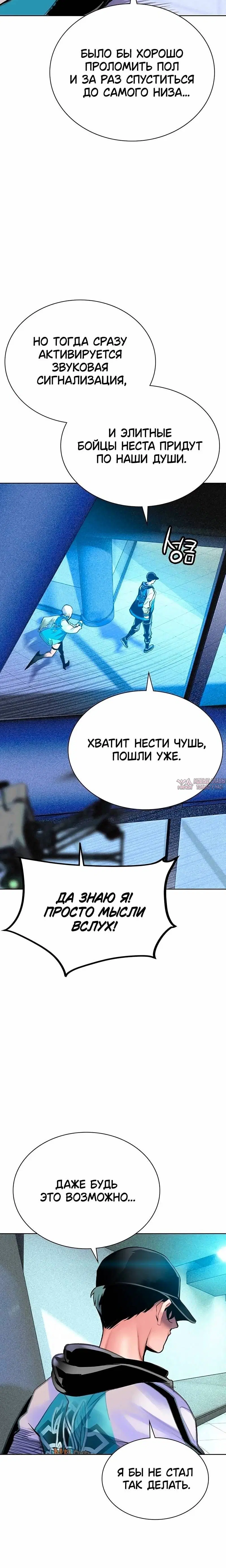 Page 1.001