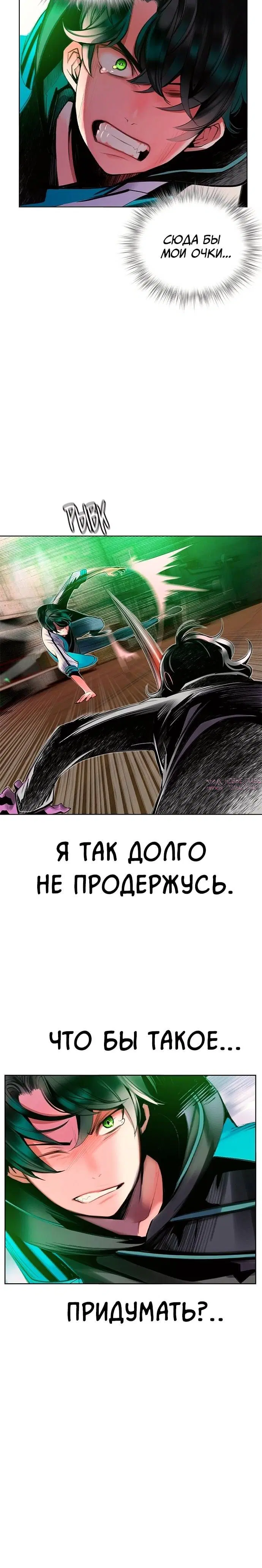 Page 2.001
