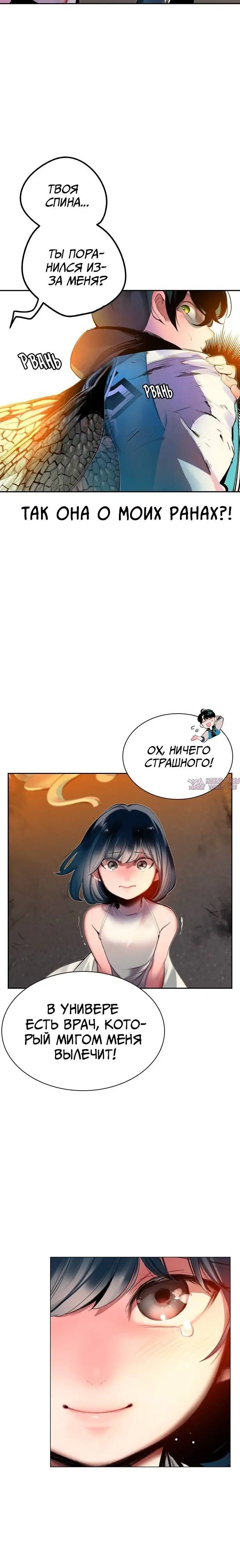Page 2.001