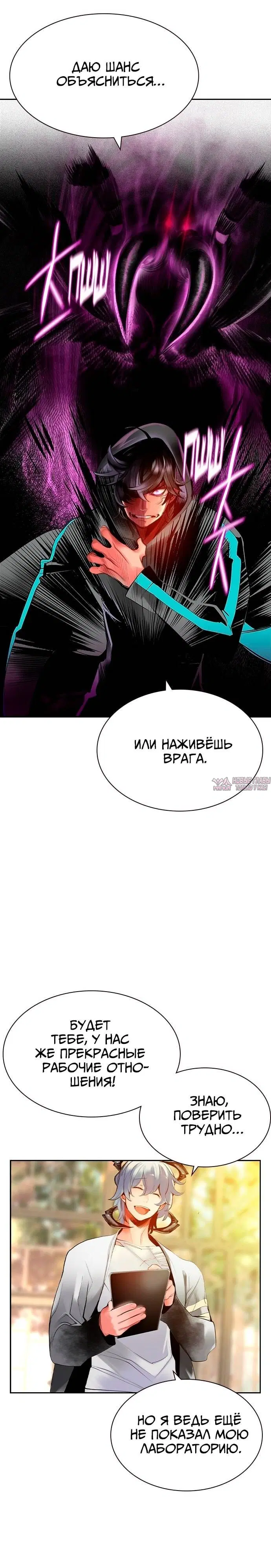 Page 2.001