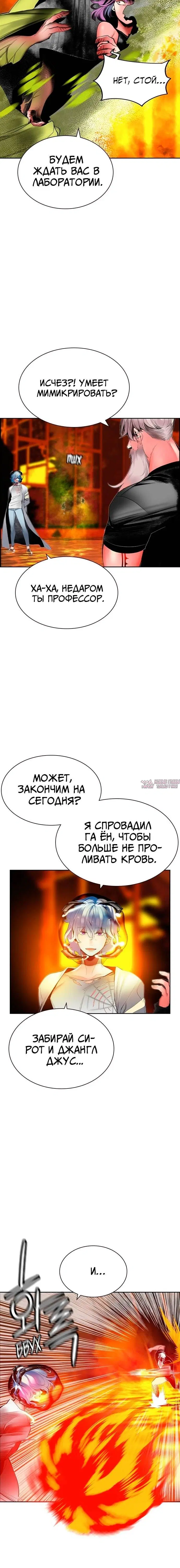 Page 2.001