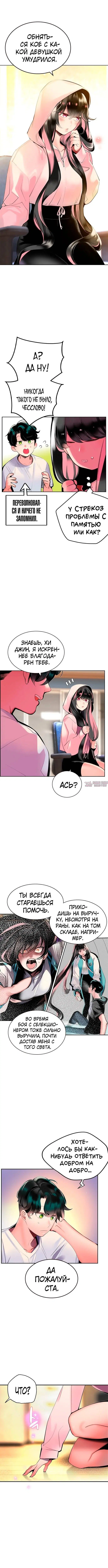 Page 2.001