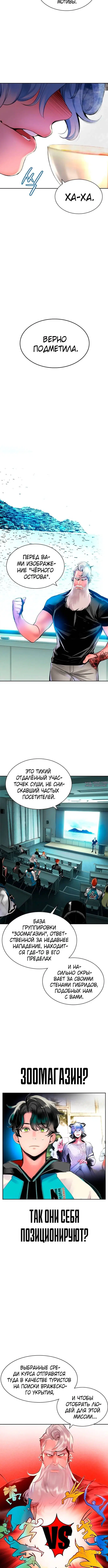 Page 2.001