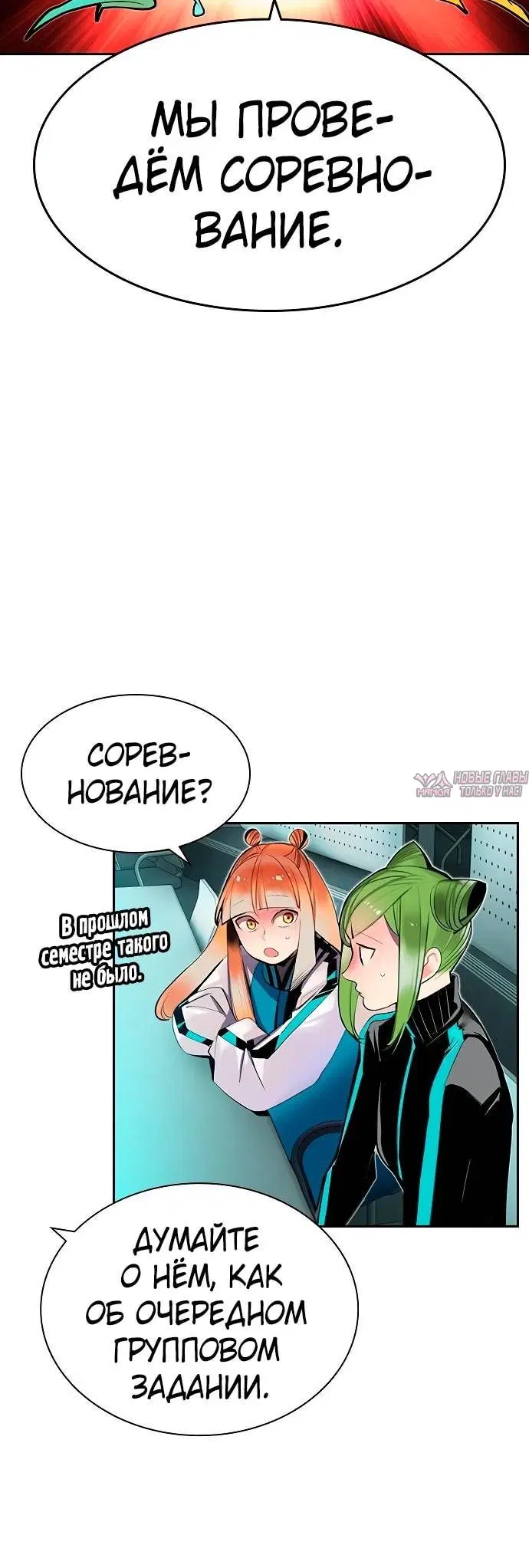 Page 2.002