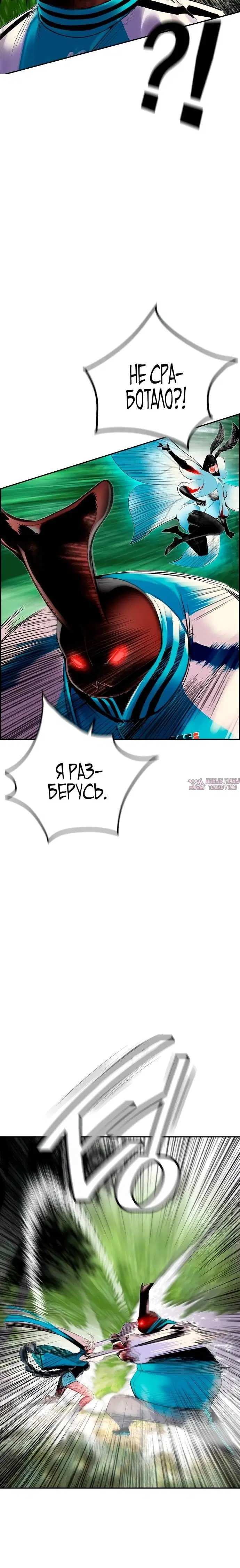 Page 2.002