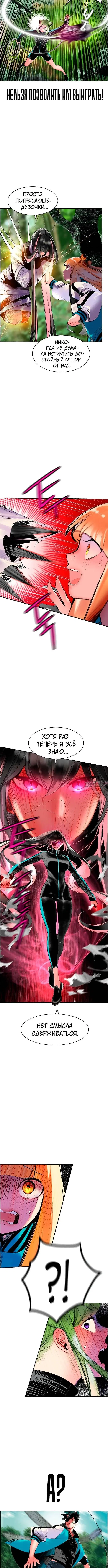 Page 2.001