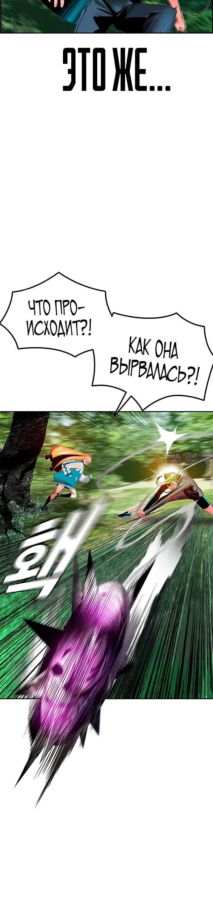 Page 2.002