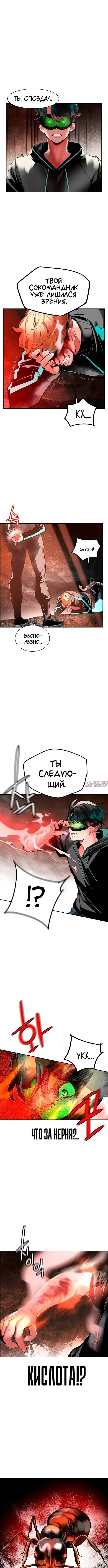 Page 2.001