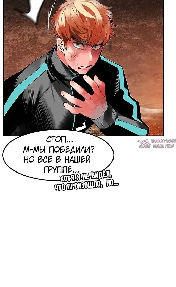 Page 2.002