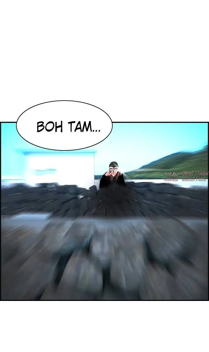 Page 2.002