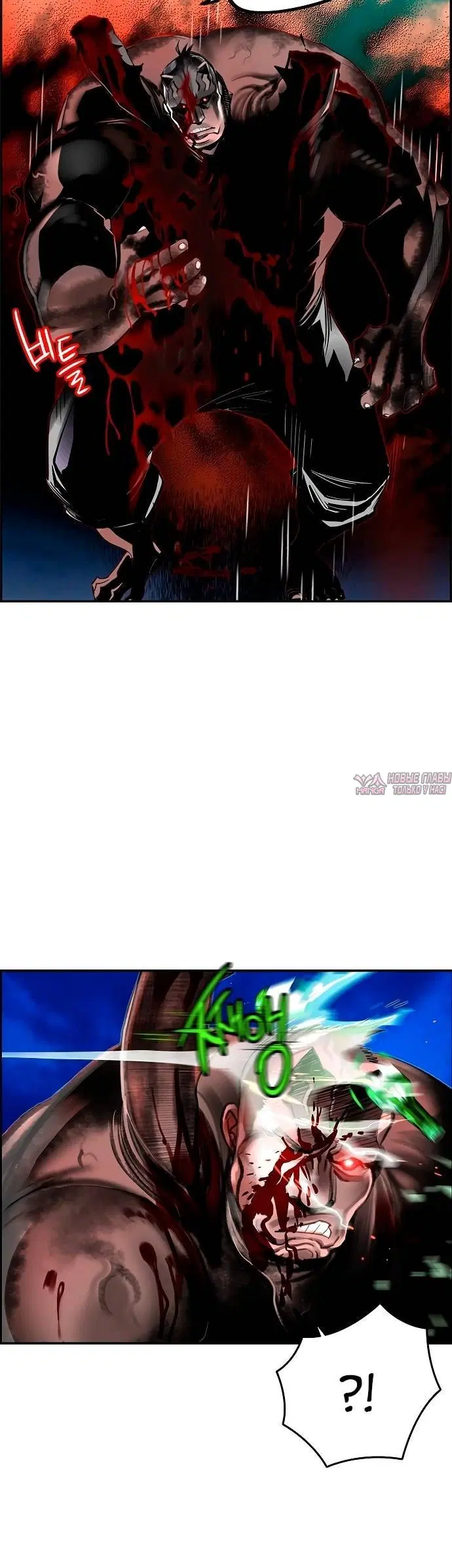 Page 2.002