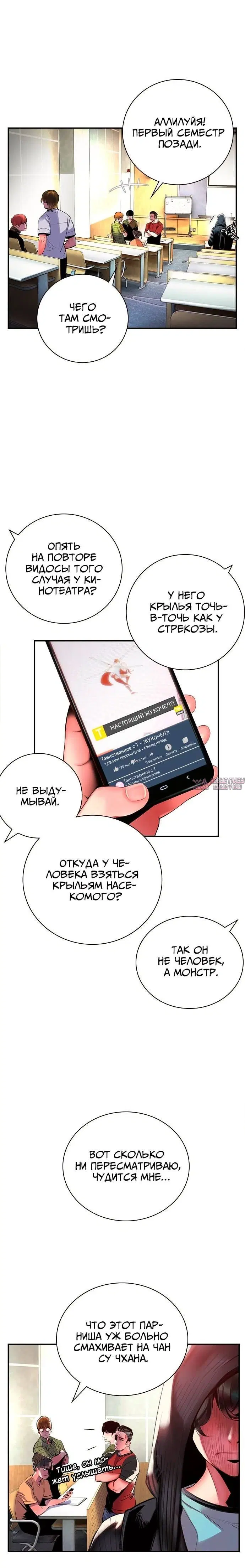 Page 2.001