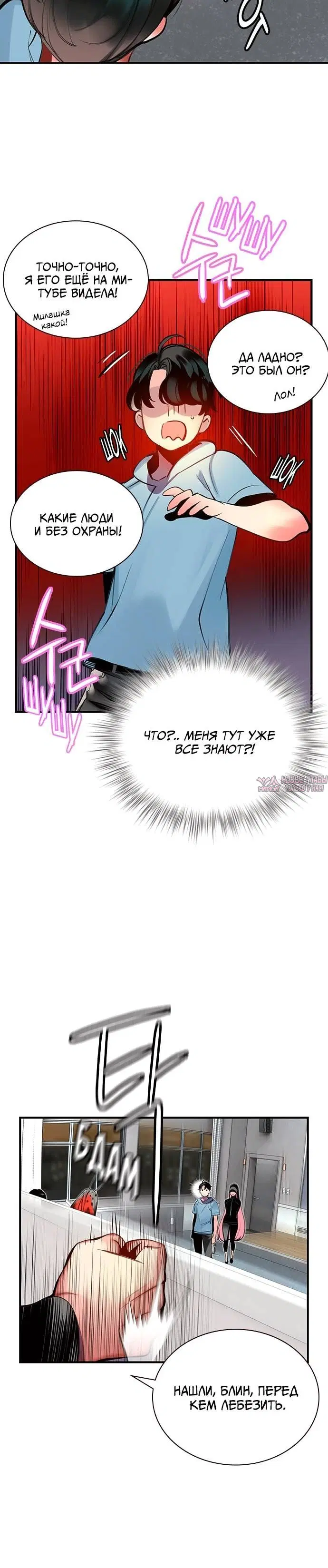Page 2.001