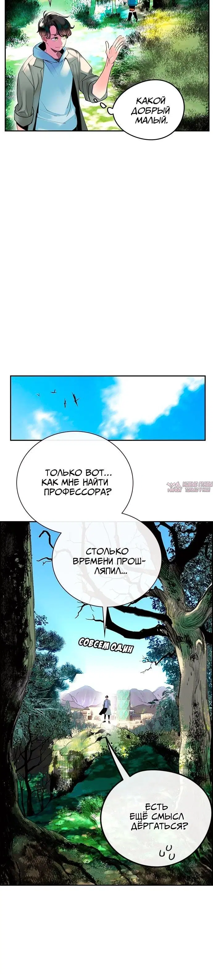 Page 2.001