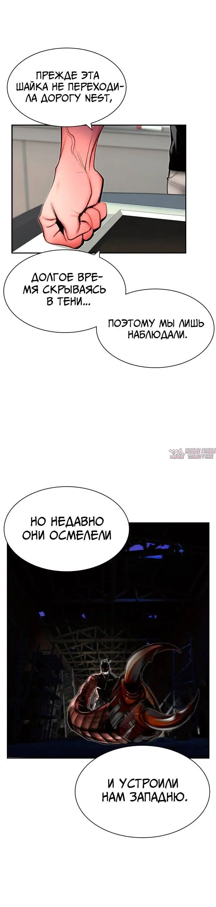 Page 2.001