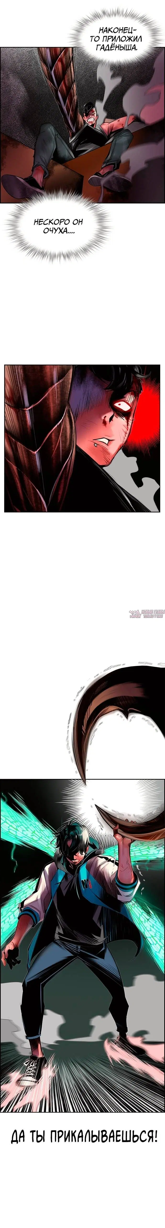 Page 2.001
