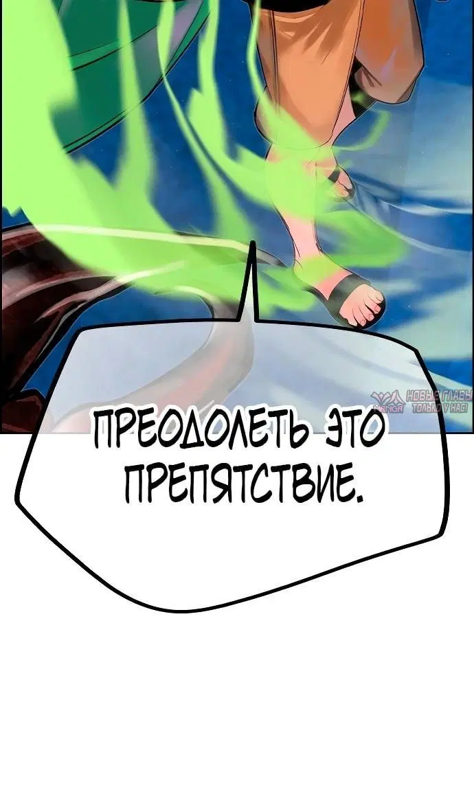Page 2.002