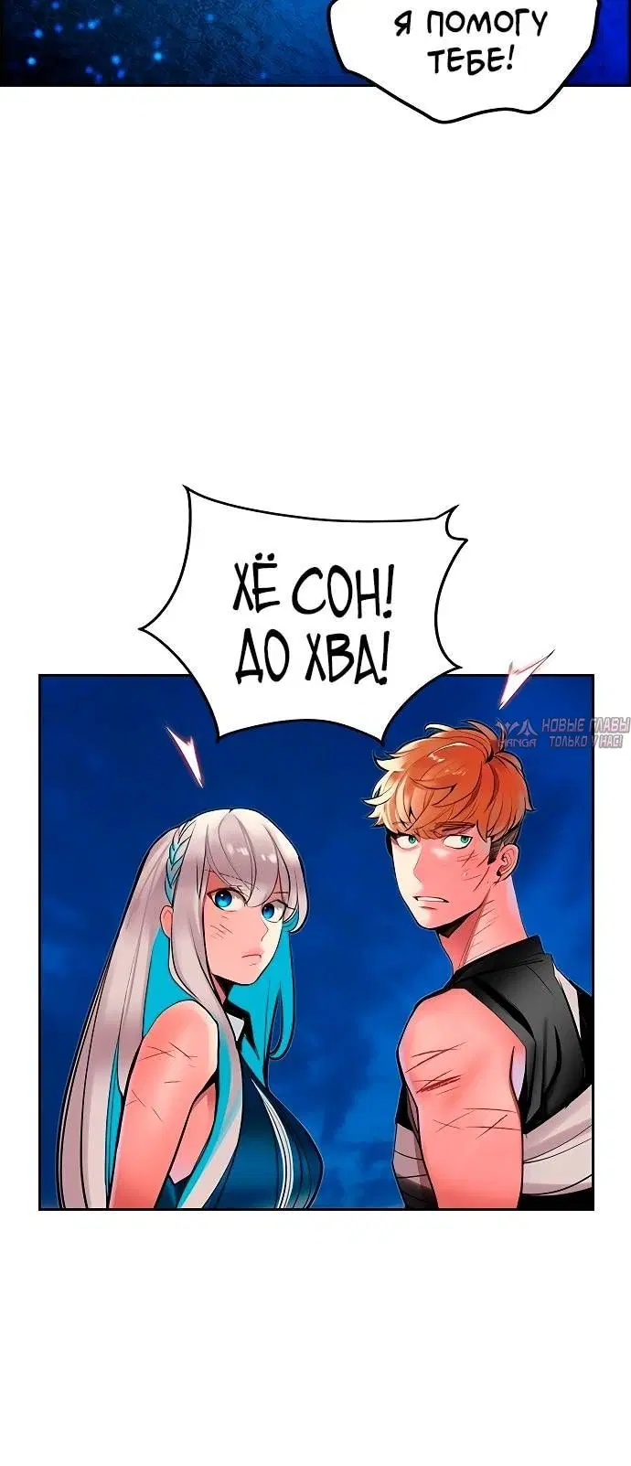 Page 2.002