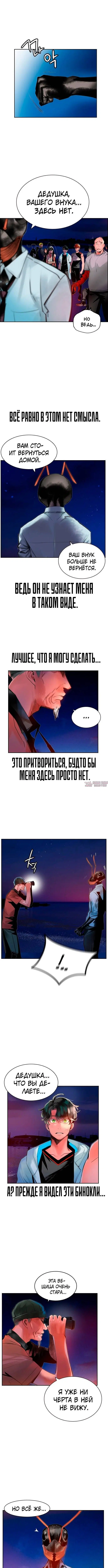 Page 2.001