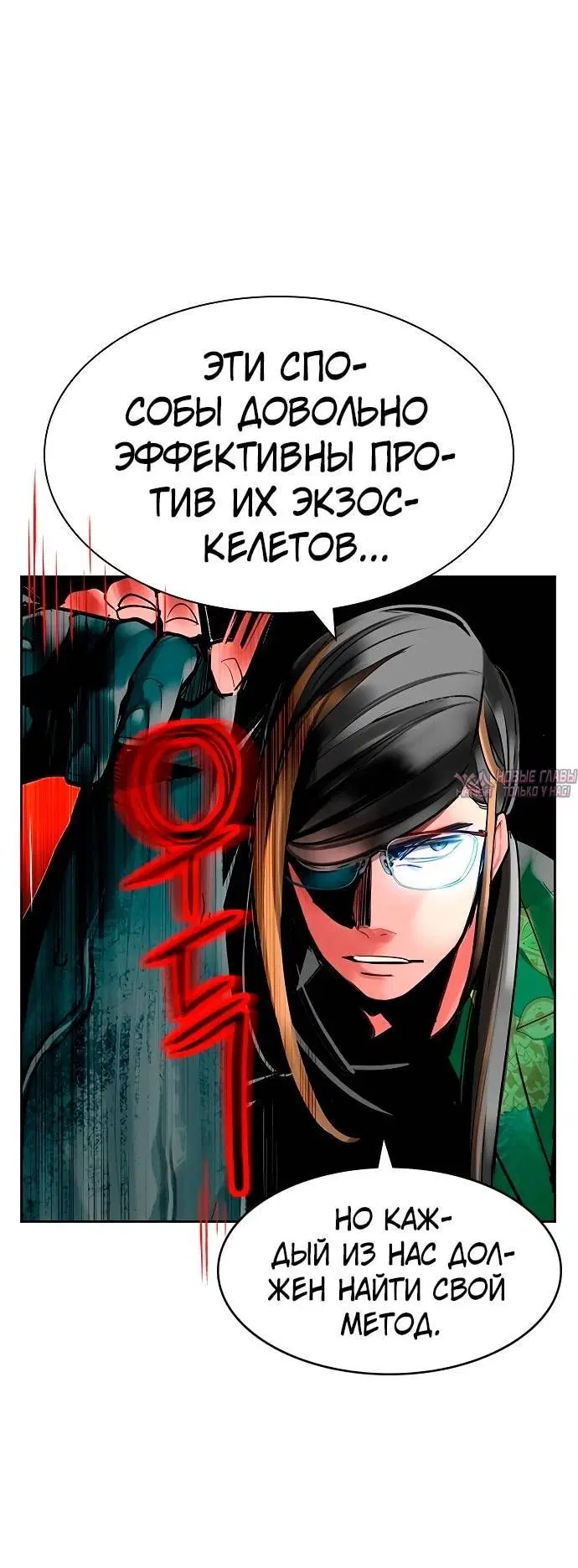 Page 2.002