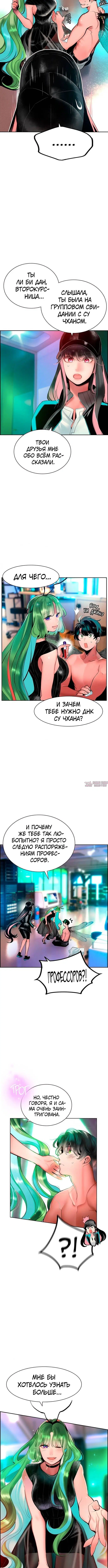 Page 2.001