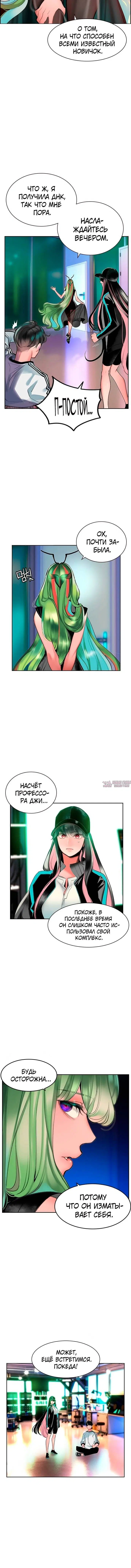 Page 2.002