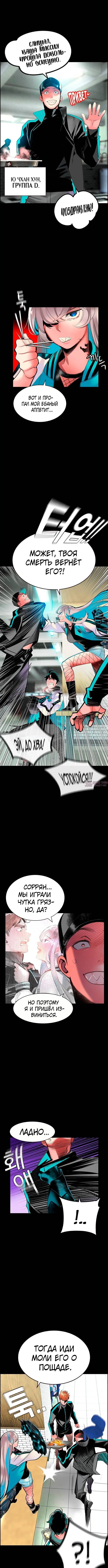 Page 2.001