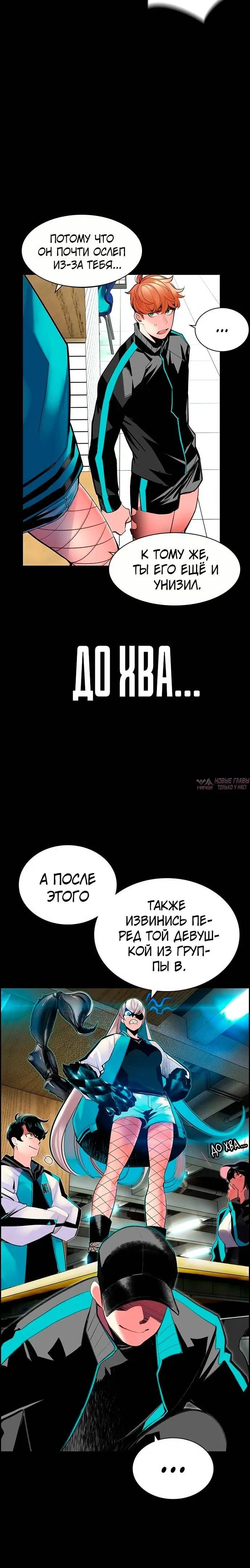 Page 2.002