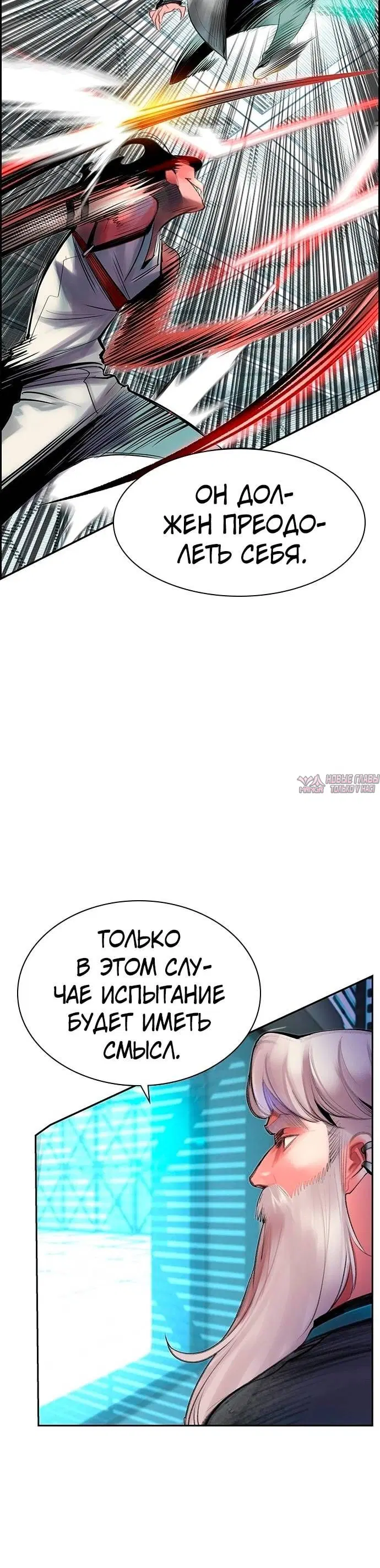 Page 2.002