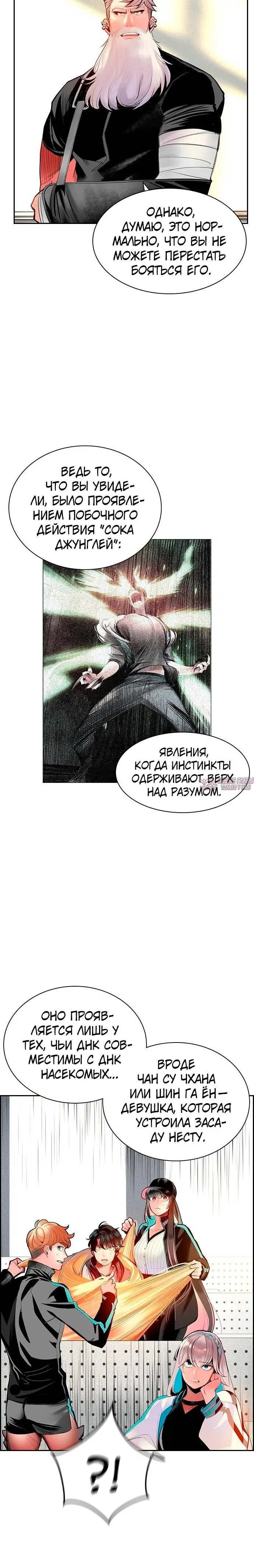 Page 2.001