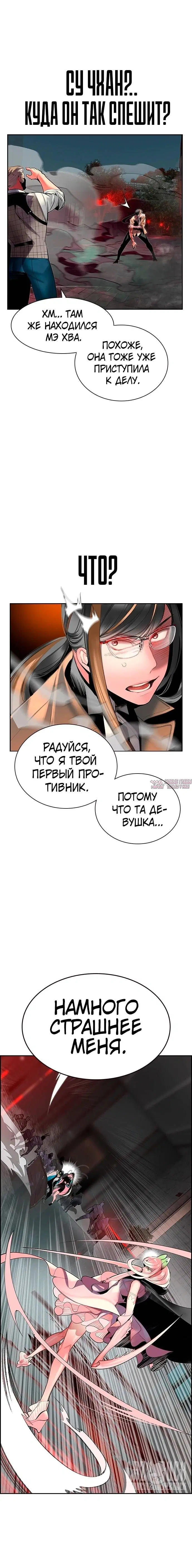 Page 2.001