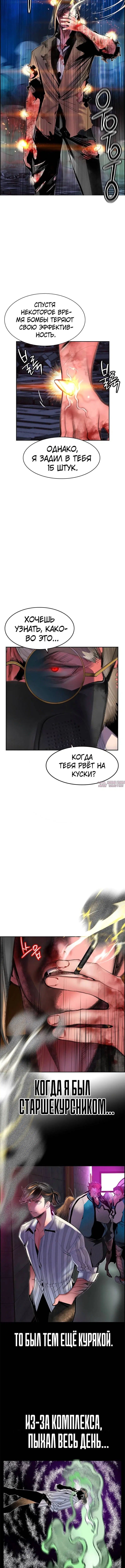 Page 2.001